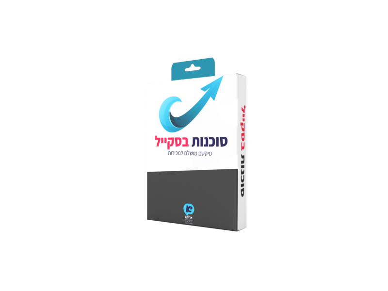 סוכנות בסקייל