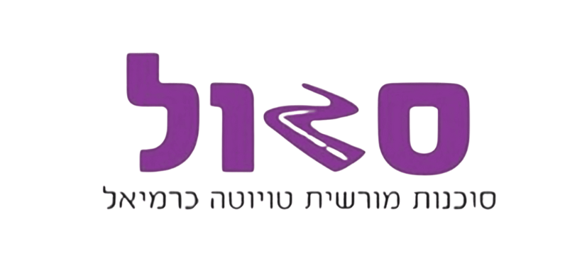 יופי-של-עסק-13-e1745336824742.png