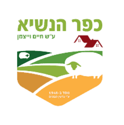 יופי-של-עסק-14-e1745336843200.png