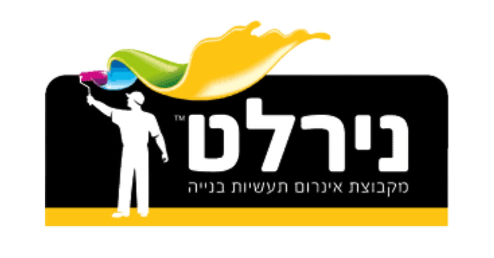 יופי-של-עסק-7-e1745336169104.png